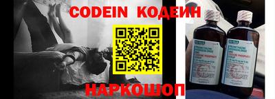 таблы Пугачёв
