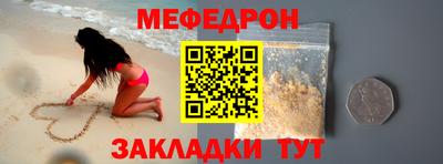скорость mdpv Пушкино