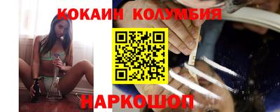 jwh Рыбинск