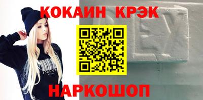 мдпв Рязань