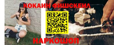 таблы Пугачёв