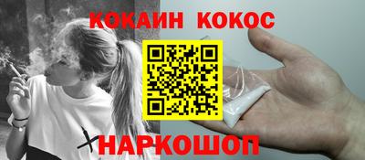 таблы Пугачёв