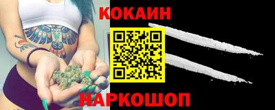 скорость mdpv Пушкино