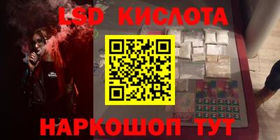 скорость mdpv Пушкино