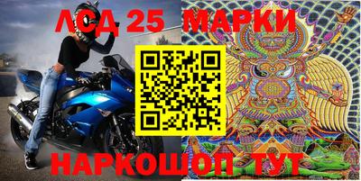 мдпв Рязань
