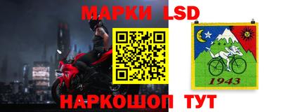 скорость mdpv Пушкино