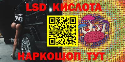 скорость mdpv Пушкино