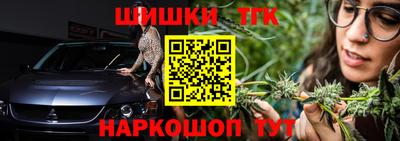 скорость mdpv Пушкино
