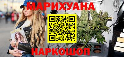 spice Пыть-Ях