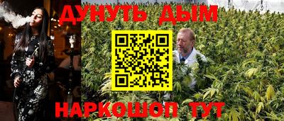 spice Пыть-Ях
