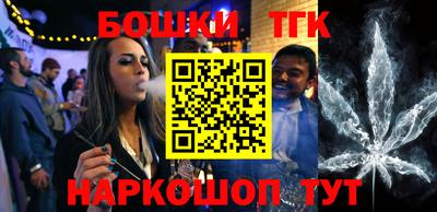 таблы Пугачёв