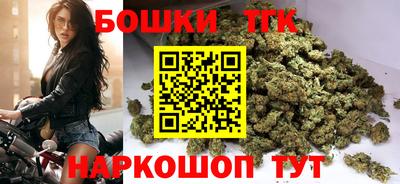 скорость mdpv Пушкино