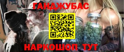 скорость mdpv Пушкино