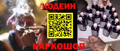 spice Пыть-Ях