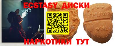 jwh Рыбинск