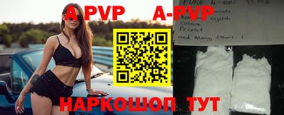 jwh Рыбинск