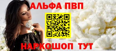 jwh Рыбинск