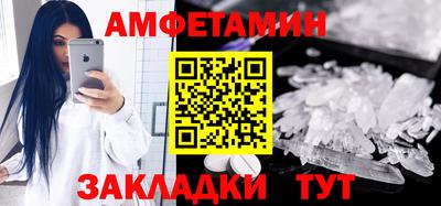 мдпв Рязань