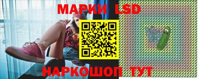 spice Пыть-Ях