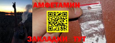 jwh Рыбинск