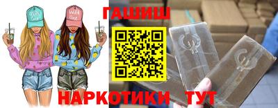 таблы Пугачёв