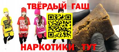 spice Пыть-Ях