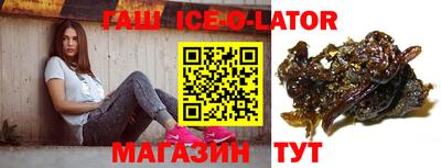 скорость mdpv Пушкино
