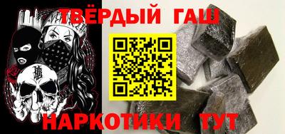 таблы Пугачёв